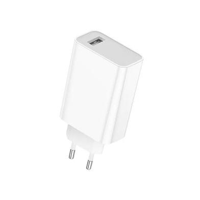 Xiaomi USB Charger 33W Quick Charge- White