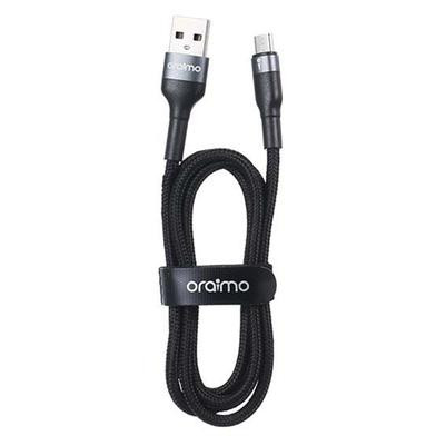 Orimo OCD-M71 DATA CABLE 2A 1M